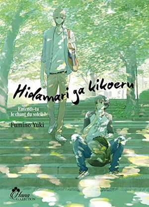 Hidamari ga Kikoeru 01 by Yuki Fumino