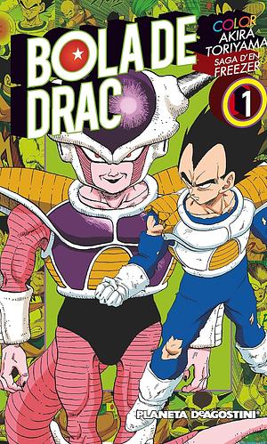 Bola de Drac Freezer 1 by Akira Toriyama