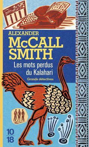 Les mots perdus du Kalahari by Alexander McCall Smith