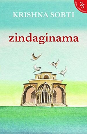 Zindaginama by कृष्णा सोबती [Krishna Sobti]