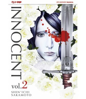 Innocent, vol. 2 by Shin'ichi Sakamoto