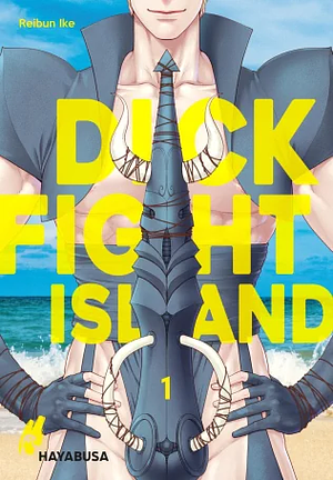 Dick Fight Island 1 by Reibun Ike