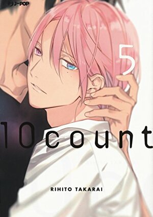 Ten count, Vol. 5 by Rihito Takarai