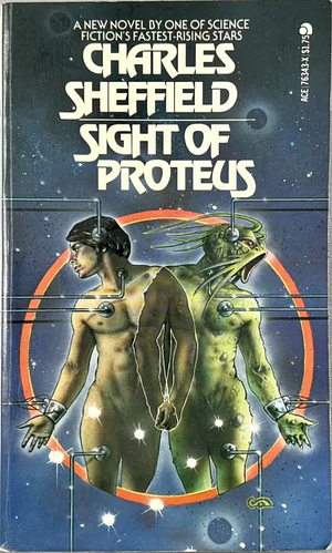 Sight of Proteus by Charles Sheffield