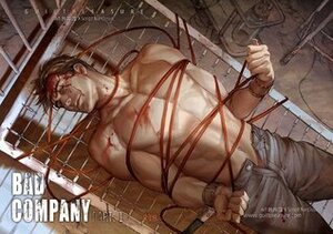 Bad Company Part: 1 by Guilt|Pleasure, TogaQ, Kichiku Neko