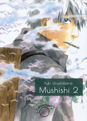 Mushishi. Tom 2 by Yuki Urushibara