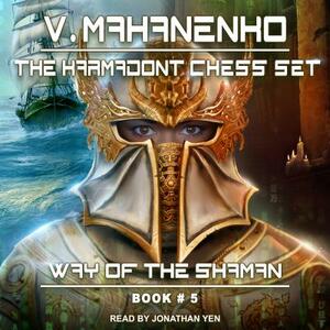 The Karmadont Chess Set by Vasily Mahanenko