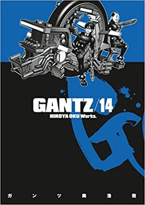 Gantz/14 by Hiroya Oku