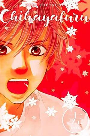 Chihayafuru, Volume 15 by Yuki Suetsugu