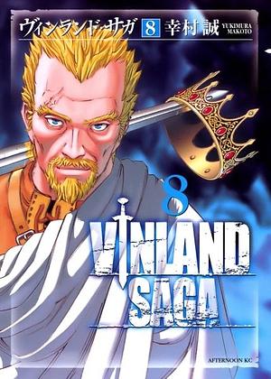 Vinland Saga Vol. 8 by Makoto Yukimura