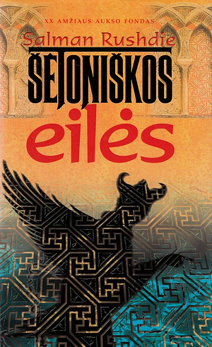 Šėtoniškos eilės by Salman Rushdie