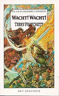 Wacht! Wacht! by Terry Pratchett