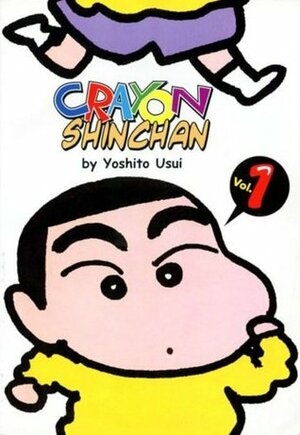 Crayon Shinchan #1 by Yoshito Usui