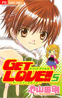 Get Love, Vol. 05 by Go Ikeyamada