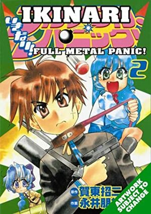 Full Metal Panic! Overload, Vol. 2 by Shouji Gatou, Tomohiro Nagai