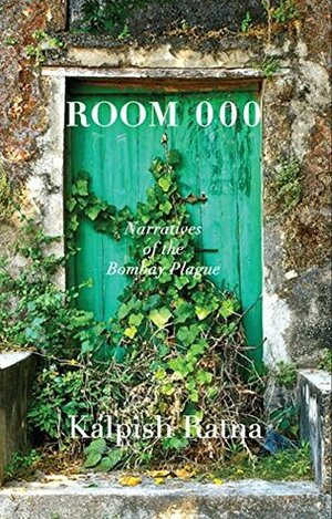 Room 000 by Kalpish Ratna