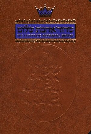 The Complete Artscroll Siddur by Nosson Scherman