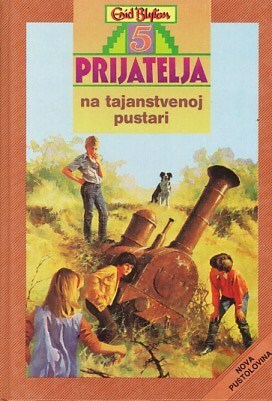 Pet prijatelja na tajanstvenoj pustari by Gordana V. Popović, Betty Maxey, Enid Blyton