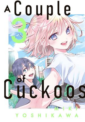 A Couple of Cuckoos 3 by Miki Yoshikawa