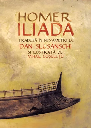 Iliada by Homer