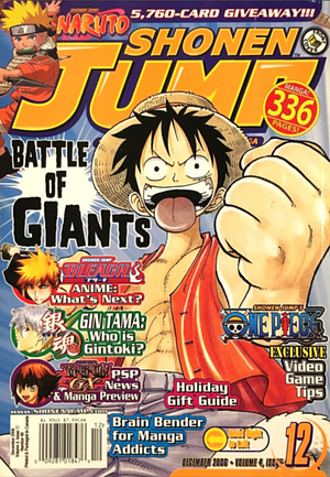 Shonen jump December 2006 #48 by Eiichiro Oda, Kazuki Takahashi, Hiroyuki Takei, Yumi Hotta, Masashi Kishimoto, Takeshi Obata, Yoshihiro Togashi
