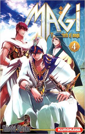 Magi, Tome 04 by Shinobu Ohtaka