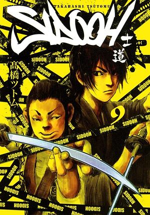 Sidooh, Vol. 9 by Tsutomu Takahashi