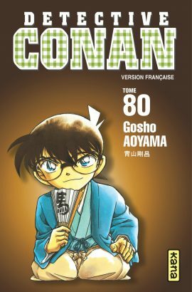 Détective Conan, Tome 80 by Gosho Aoyama