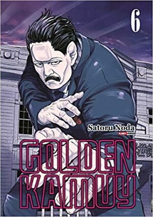 Golden Kamuy, #6 by Satoru Noda
