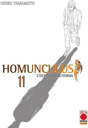 Homunculus V. 11 by Hideo Yamamoto