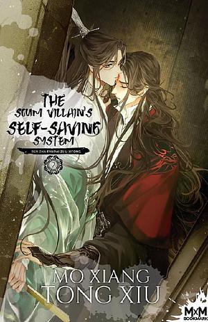 The Scum Villain's Self-Saving System: Ren Zha Fanpai Zijiu Xitong, Tome 2 by Mo Xiang Tong Xiu