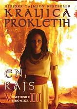 Kraljica prokletih by Anne Rice