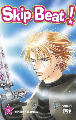Skip Beat! Tome 15 by Yoshiki Nakamura