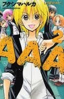 AAA, Vol. 02 by Haruka Fukushima