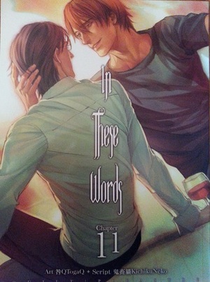 In These Words: Chapter 11 by Guilt|Pleasure, TogaQ, Kichiku Neko