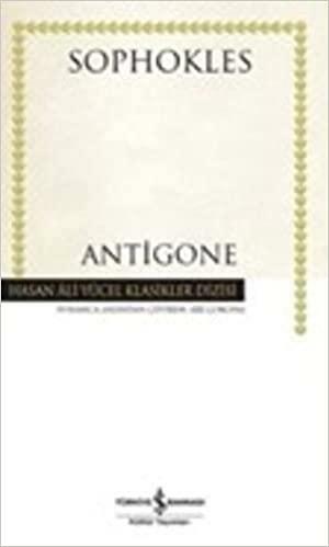 Antigone by Sophocles