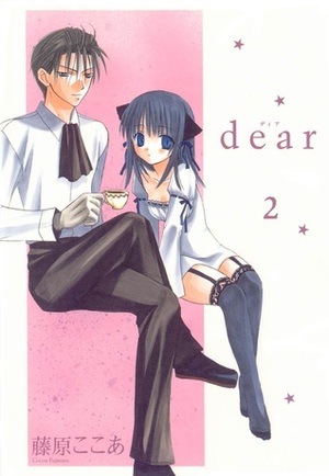 Dear 2 by Cocoa Fujiwara