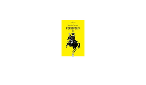 Persepolis 3 by Marjane Satrapi