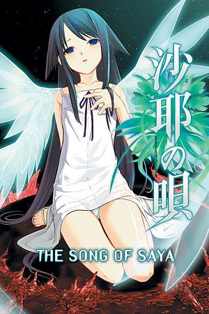 Saya no Uta by NOT A BOOK