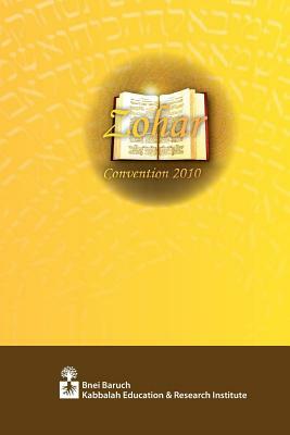 Zohar Convention by Michael Laitman