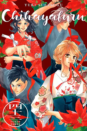 Chihayafuru, Volume 43 by Yuki Suetsugu