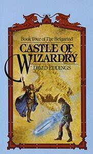 Castle of Wizardry by David Eddings