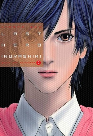 Last Hero Inuyashiki, Vol. 2 by Hiroya Oku