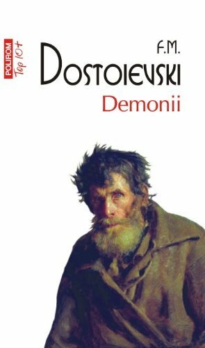 Demonii by Fyodor Dostoevsky