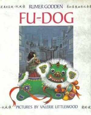 Fu-Dog by Rumer Godden