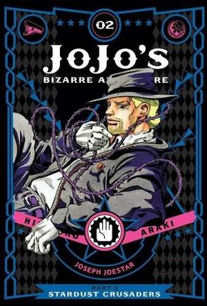 JoJo's Bizarre Adventure: Part 3—Stardust Crusaders, Vol. 2 by Evan Galloway, Hirohiko Araki
