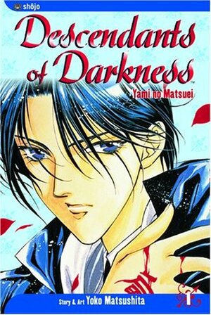 Descendants of Darkness, Volume 1 by Yoko Matsushita