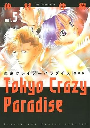 Tokyo Crazy Paradise, Vol. 5 by Yoshiki Nakamura