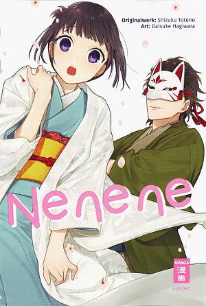 Nenene by Shizuku Totono