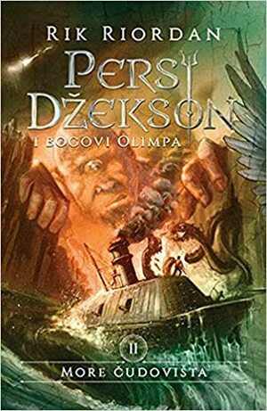 More čudovišta by Rick Riordan, Rick Riordan